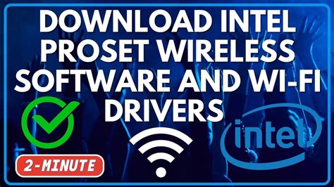 Do I Need Intel PROSet Wireless Software: A Journey Through the Digital Wilderness